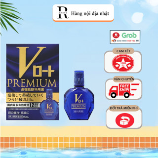 Nước nhỏ mắt cao cấp Rohto V premium Nội Địa Nhật Bản
