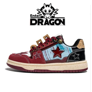 Giày thể thao sneaker nam nữ Unisex F1 Enter Wine Red (Rượu vang đỏ trong ngôi sao)