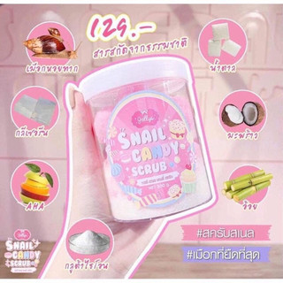 01 Hủ Viên Ủ Trắng Da Jellys Snail Candy Scrub Thái Lan 300gram
