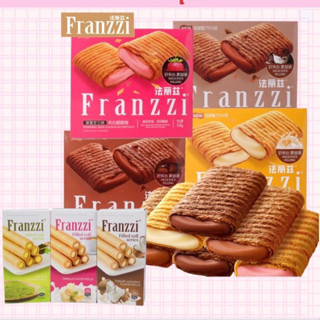 [HOT nsx : in trên bìa] Bánh quế Franzzi 100g các vị - Shop chuyên sỉ