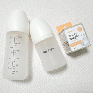 [⚡ Flash Sale] Bình sữa Moyuum thủy tinh tráng silicon cao cấp 150ml/240ml Hàn Quốc (chọn size núm) - Hàng chính hãng