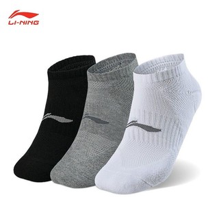 (COMBO 3 ĐÔI )  Tất Cổ Ngắn Thể Thao LINING YWTU065 -1Chính Hãng