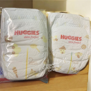 Hàng chính hãng Tả Dán huggies Skinperfect cho bé sơ sinh 5 miếng bé dưới 5kg