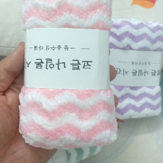 1 Khăn mặt lông cừu Hàn Quốc xịn