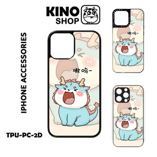  Ốp lưng iPhone KINOSHOP   OD 550   in chuyển nhiệt ốp nhôm kính viền dẻo chống ố vàng ip 15 Promax 11 12 13 14 Pro 