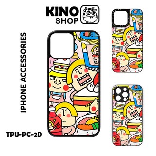 Ốp lưng iPhone KINOSHOP [ OD 899 ] in chuyển nhiệt ốp nhôm kính viền dẻo chống ố vàng ip 15 Promax 11 12 13 14 Pro