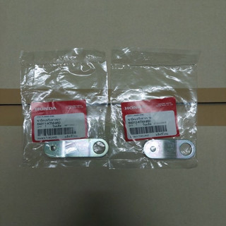 Pát Bửng( Giá Đỡ Bửng ) Future 2 và Funeo Xăng Cơ (1 Cặp) Honda Thái Lan Chính Hãng