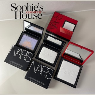 Phấn phủ nén NARS Light Reflecting Setting Pressed Powder