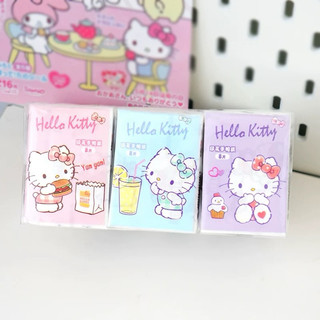 ☘️𝗡𝗘𝗪☘️ Khăn giấy bỏ túi Hello Kitty