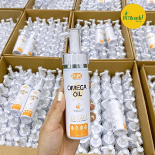 [Hoả tốc] 150ml Dầu Cá Hồi Dưỡng Mượt Lông Giảm Rụng cho Cún & Mèo Duk Omega Oil