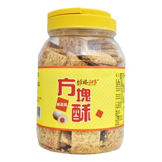 Bánh Quy Trứng Muối Vigor Kobo Đài Loan