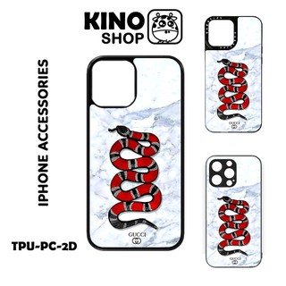 Ốp lưng iPhone KINOSHOP [ OD 121 ] viền dẻo đen silicon TPU chống ố vàng 15 Pro Max 11 12 13 14 Pro