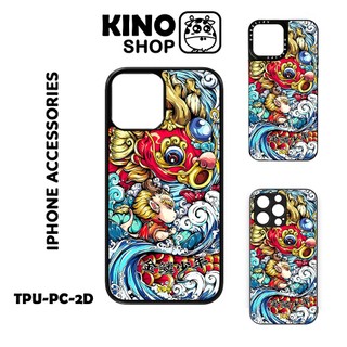 Ốp lưng iPhone KINOSHOP [ OD 359 ] viền dẻo đen silicon TPU chống ố vàng 15 Pro Max 11 12 13 14 Pro