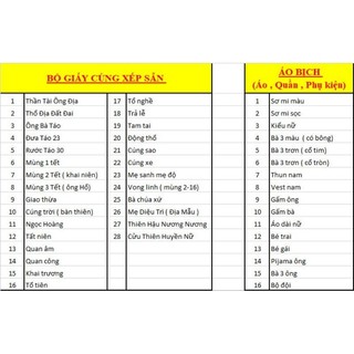 Bộ Giấy Cúng Mùng Ba Tết Lớn/Giấy Cúng Tết Nhà