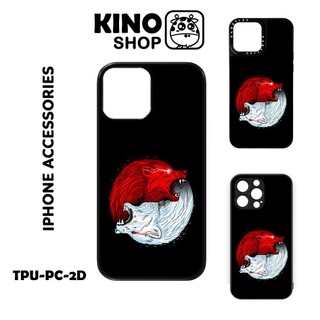 Ốp lưng iPhone KINOSHOP [ OD 288 ] viền dẻo đen silicon TPU chống ố vàng 15 Pro Max 11 12 13 14 Pro