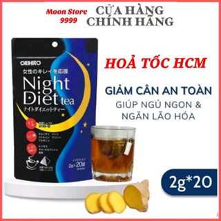 Trà Tiêu Mỡ Ban Đêm Orihiro Night Diet Tea Nhật Bản Túi 20 gói