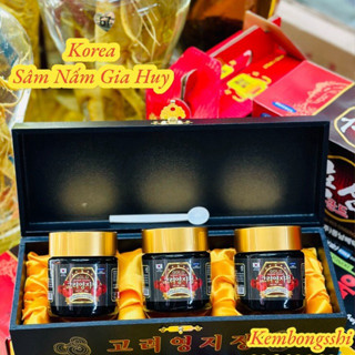 Cao Linh Chi Hộp Gỗ Đen Hàn Quốc