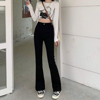 Quần Ống Loe Một Cúc Màu Đen Tôn Dáng - Bảo Ngọc Boutique