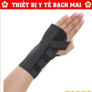 Nẹp Cổ Tay Chun Orbe H1