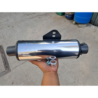 Pô CBR NGẮN RL móc sẵn (Tặng Tiêu chế + Lò xo)