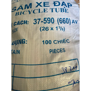 Săm (ruột) xe đạp 37-590(660) 26x1.3/8