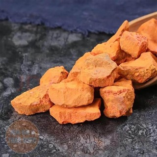 Đá hùng hoàng 100g (Hồng hoàng, hùng tín)
