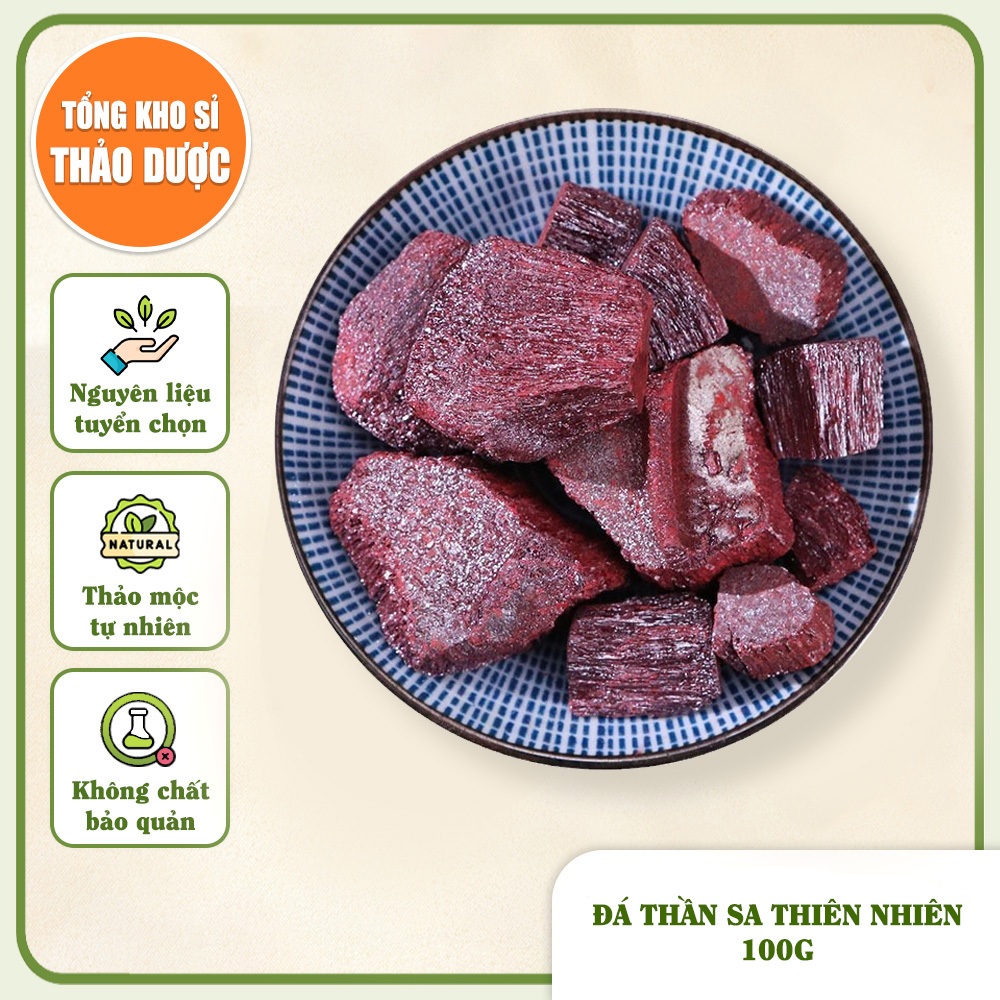 Đá thần sa thiên nhiên 100g (Đan sa, xích đan)