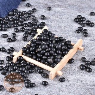 Đậu Đen 500g (Đỗ Đen)