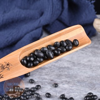 Đậu Đen 500g (Đỗ Đen)