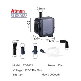 Máy bơm bể cá Atman AT-306S