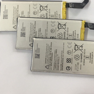 Pin Google Pixel 4 (G020I-B)