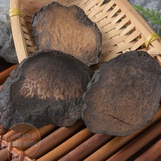 Hà thủ ô chế đỗ đen 1kg (Hà thủ ô rừng, giúp tóc bóng mượt)