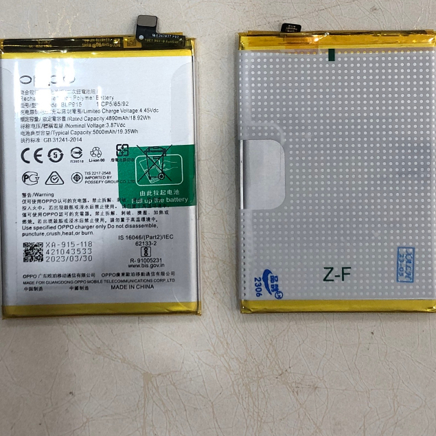 Lưu Năng Lượng Thay Thế OP Model BLP915 Dùng Cho A17
