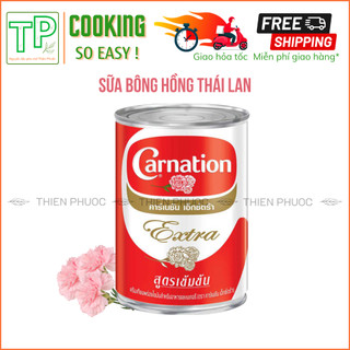 Sữa đặc La Rose 500g 1kg nắp liền - pha trà sữa thơm ngon