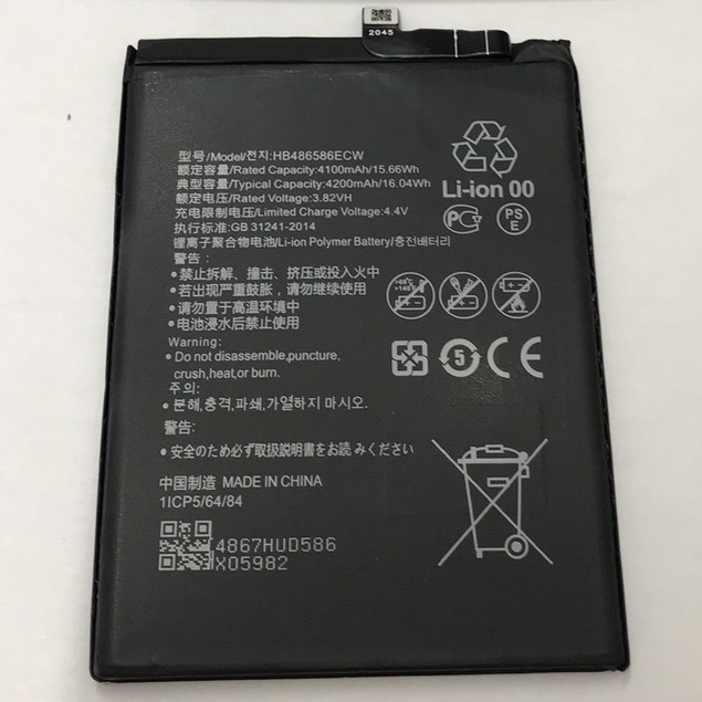 Pin Huawei Nova 7i / Mate 30 / P40 Lite