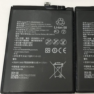 Pin Huawei Nova 7i / Mate 30 / P40 Lite