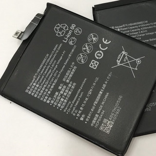 Pin Huawei Nova 7i / Mate 30 / P40 Lite
