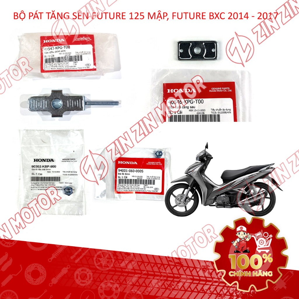 Bộ Pát Tăng Sên Future 125 Mập, Future Fi 125, Future BXC 125 2014 2015 2016 2017 Chính Hãng - ZZM