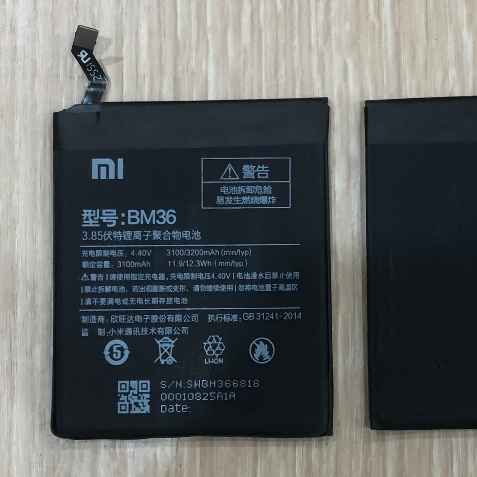 Pin Tương Thích Xieomi Model BM36 Dùng Cho Mi5S (bảo hành 3 tháng)