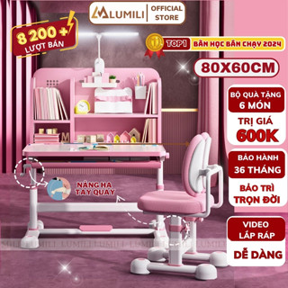Bộ bàn học chống gù Lumili R22, bàn học cho bé có giá sách, bàn học sinh nâng hạ độ cao