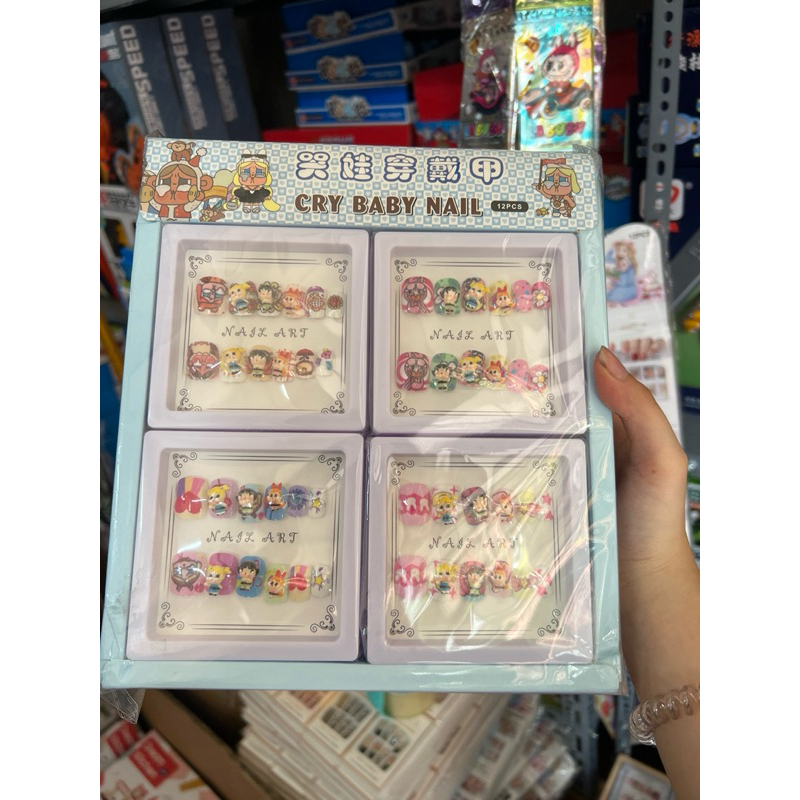 Hộp 12 bộ nail gắn móng tay hình baby cry kèm keo cho bé, nail box baby cry cho bé