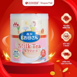 Sữa Bầu Morinaga Vị Trà Sữa Lon 800g E-Okasan Tốt Cho Hệ Tiêu Hóa Cung Cấp Vitamin Cho Mẹ Và Bé - Bibomart
