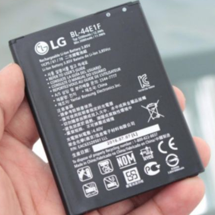 Pin LG V20 F800 BL44E1F - New
