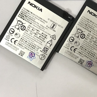 Pin Nokia 3 Dual Ta 1032 (He330) - Cao cấp