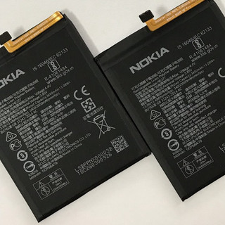 PIN NOKIA X71 (HE377) - New