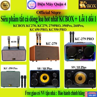 [KCBOX KC270], [KCBOX 279], [KCBOX S8] [KCBOX S9] Loa KCBOX 270, KC-S8, KC-S9,KC-279,KC279, KC279 New , Kcbox 279 New