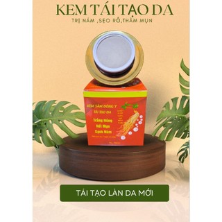 Kem Sâm Tái Tạo Da | Giảm Mụn | Nám | Mờ Nhanh Sẹo Thâm , Rỗ | ...( Bong Da + Dưỡng Trắng)