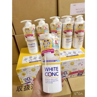 Sữa tắm sáng da  White con c 300ml