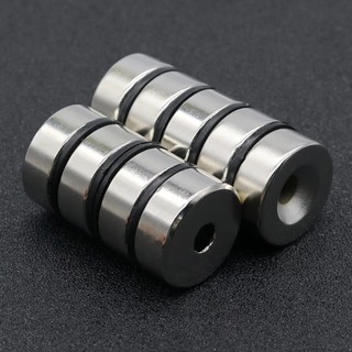 Nam Châm đất hiếm 25x10mm lỗ 6 Siêu Hút
