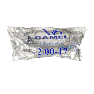 Săm Ruột Xe Máy Camel 200-17